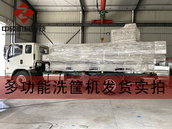 創(chuàng)百年品牌企業(yè)，做客戶推薦設備